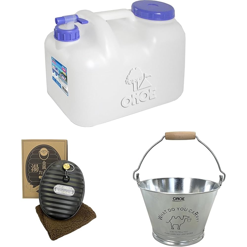 Onoe Seisakusho (ONOE) Water Tank 10-20 liters Disaster Prevention Goods Wide cap allows you to wash the inside cleanly Comes with an air release plug to maintain a constant water volume When using the cooker, the legs are attached Camping