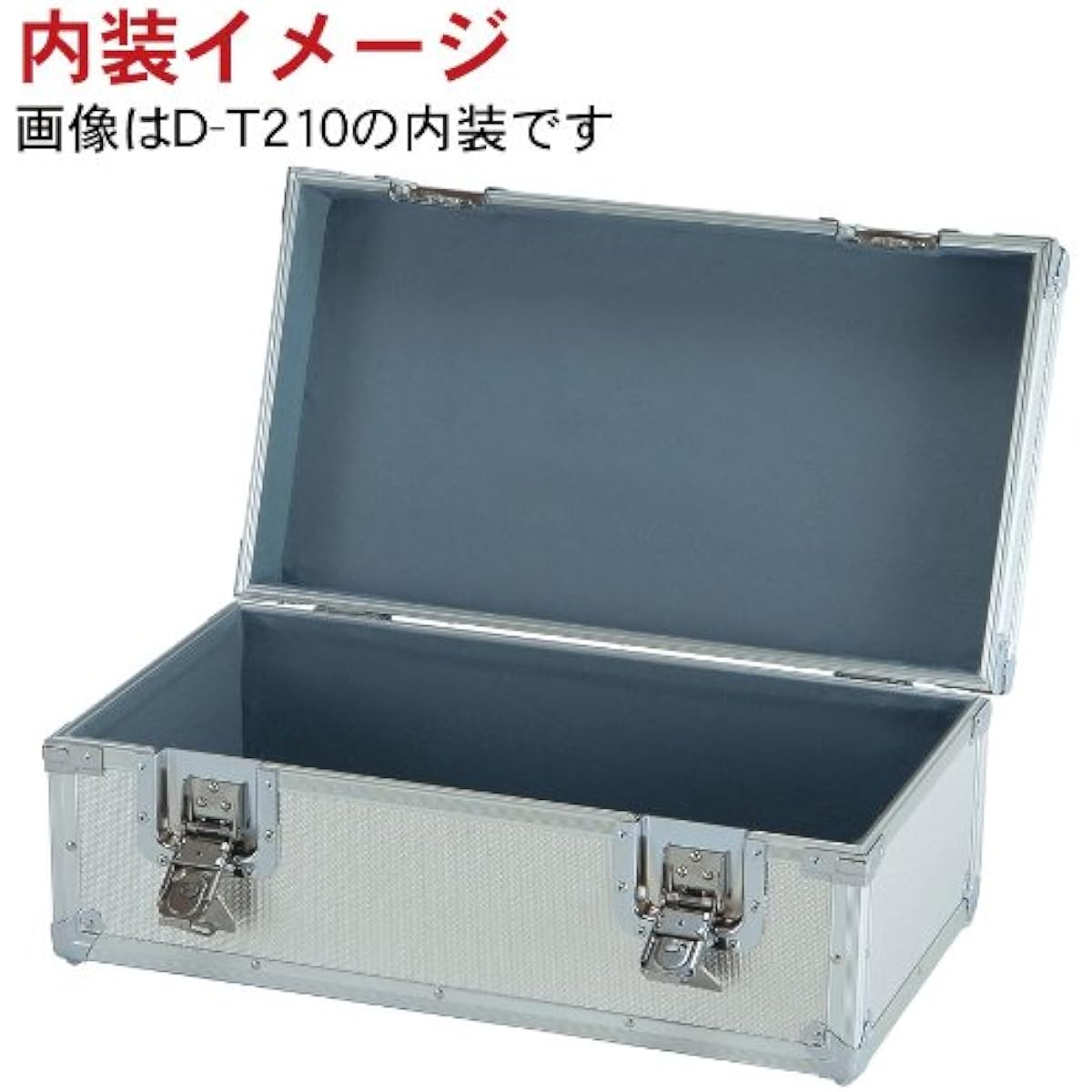 General-purpose duralumin case D-T290 type Container Aluminum case Trunk Commercial General-purpose Transport Broadcasting equipment With lock