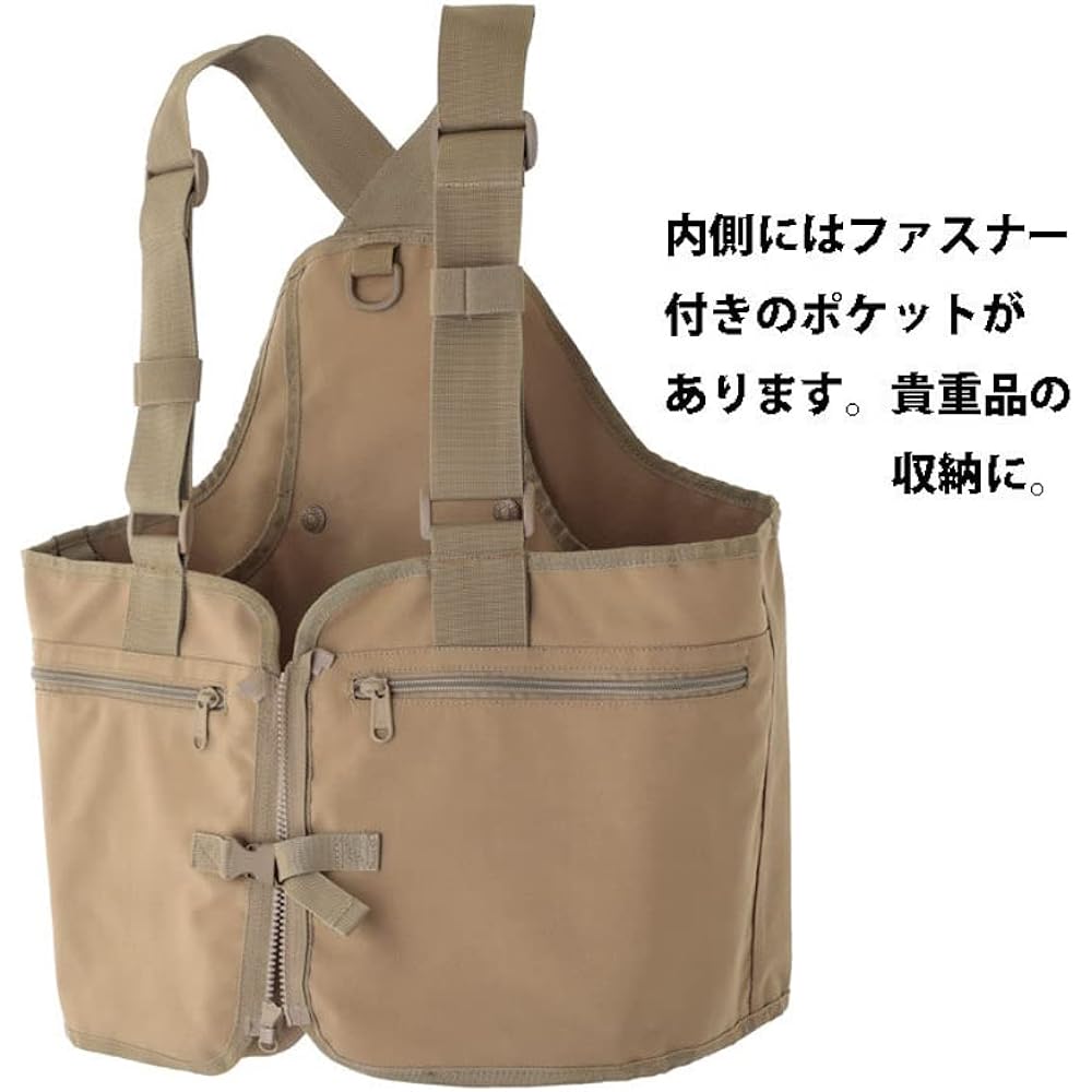 LITTLE PRESENTS Trout Classic Vest V-25 Khaki Free