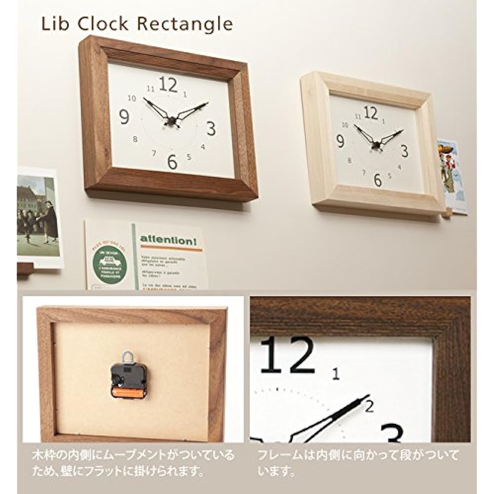 La-Luz Rib Clock Rectangle 107352