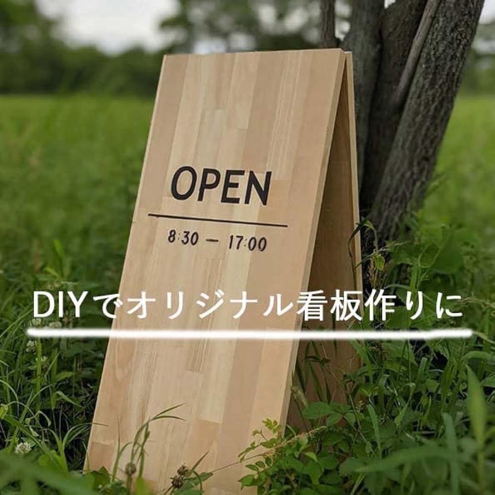 Shimizu Zaimokuten Top Plate Pine Wood 25*600*800mm Rustic Pine