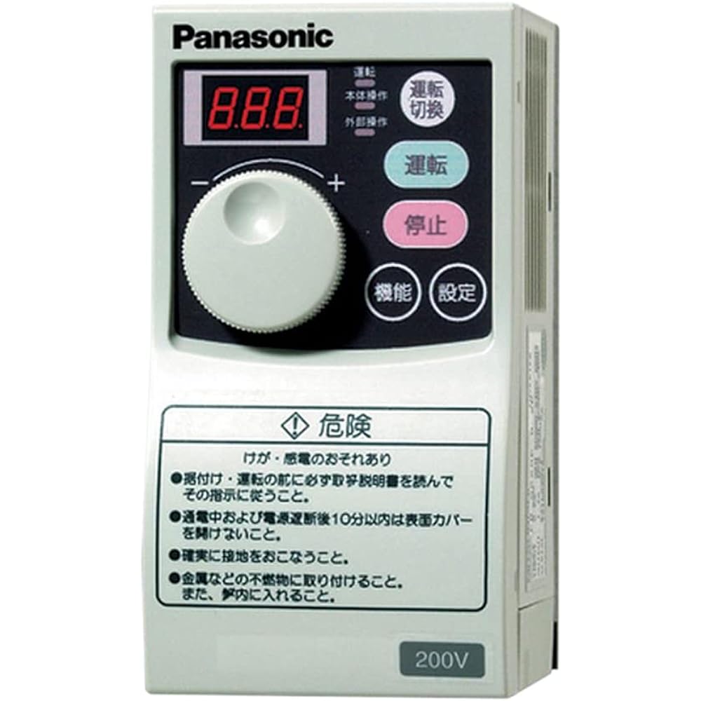 Panasonic Blower Inverter - Three Phase 2.2KW FY-S1N22T