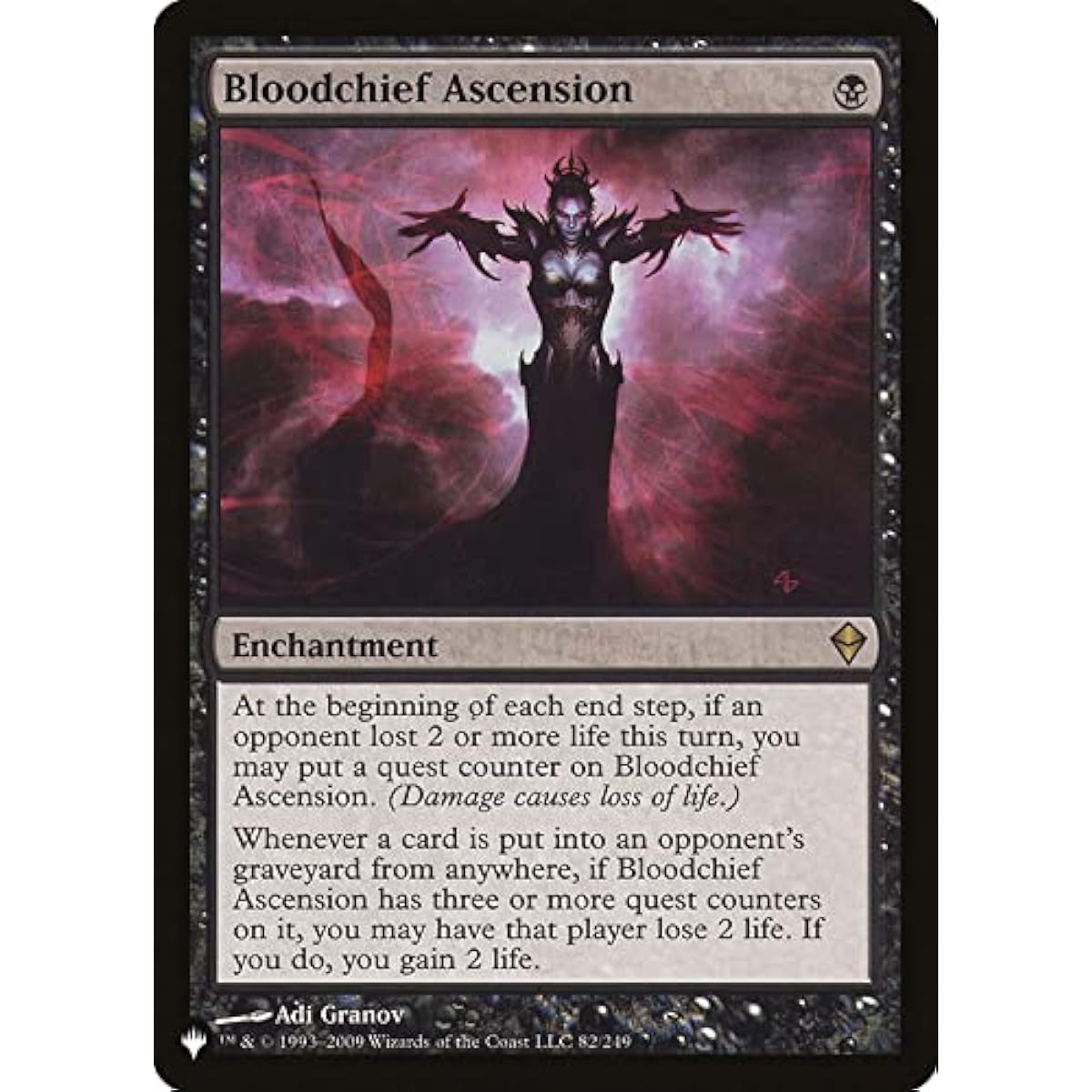 Magic: The Gathering - Bloodchief Ascension - The List