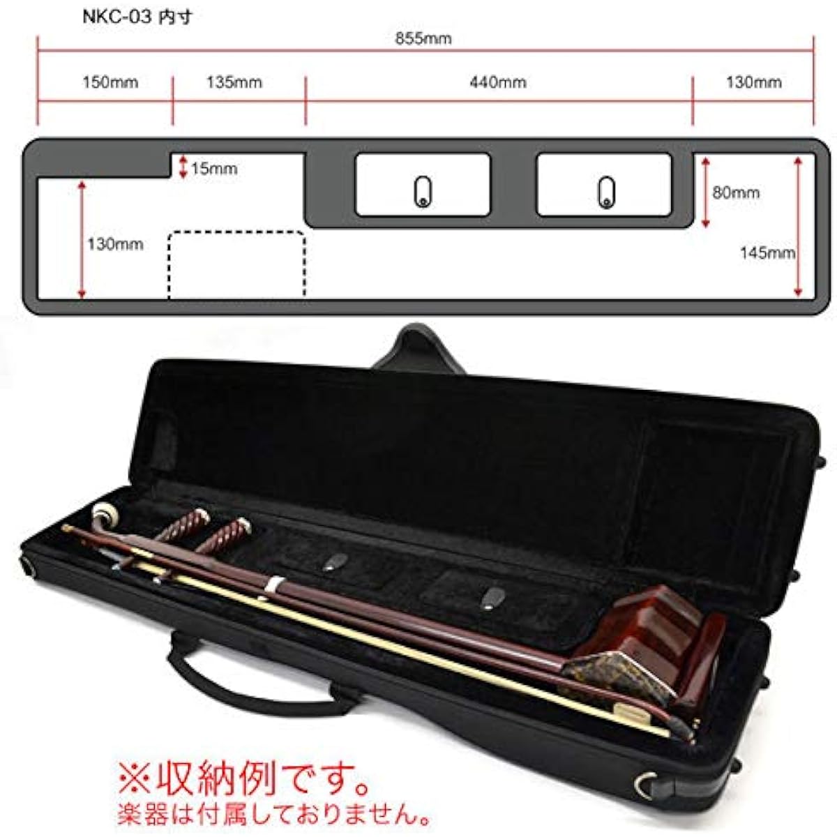 Lightweight, backpack-friendly, Kogetsuginbo NKC-03, blue, semi-hard case for erhu, erhu case