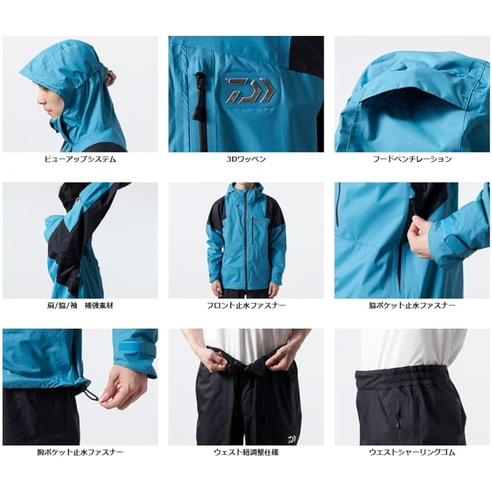 DAIWA Rainmax® EG Rain Suit DR-3422