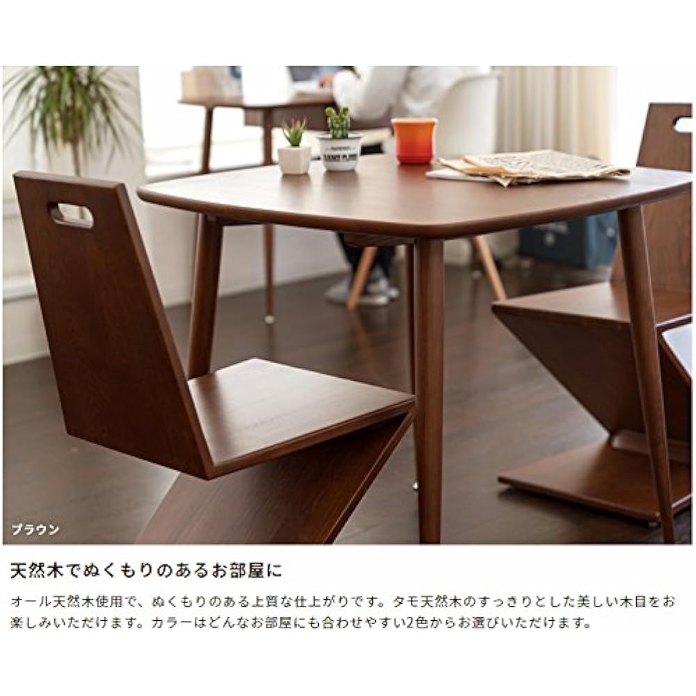 Life Styling Shop Dining Chair 1 Natural Wood Ash Zigzag Line Brown AN-312BR