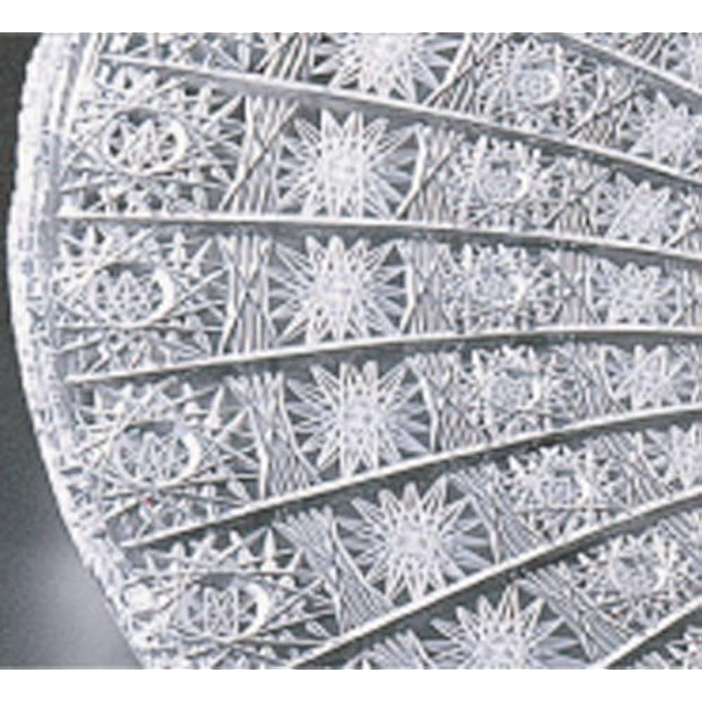 Bohemia 500PK cut pair tumbler