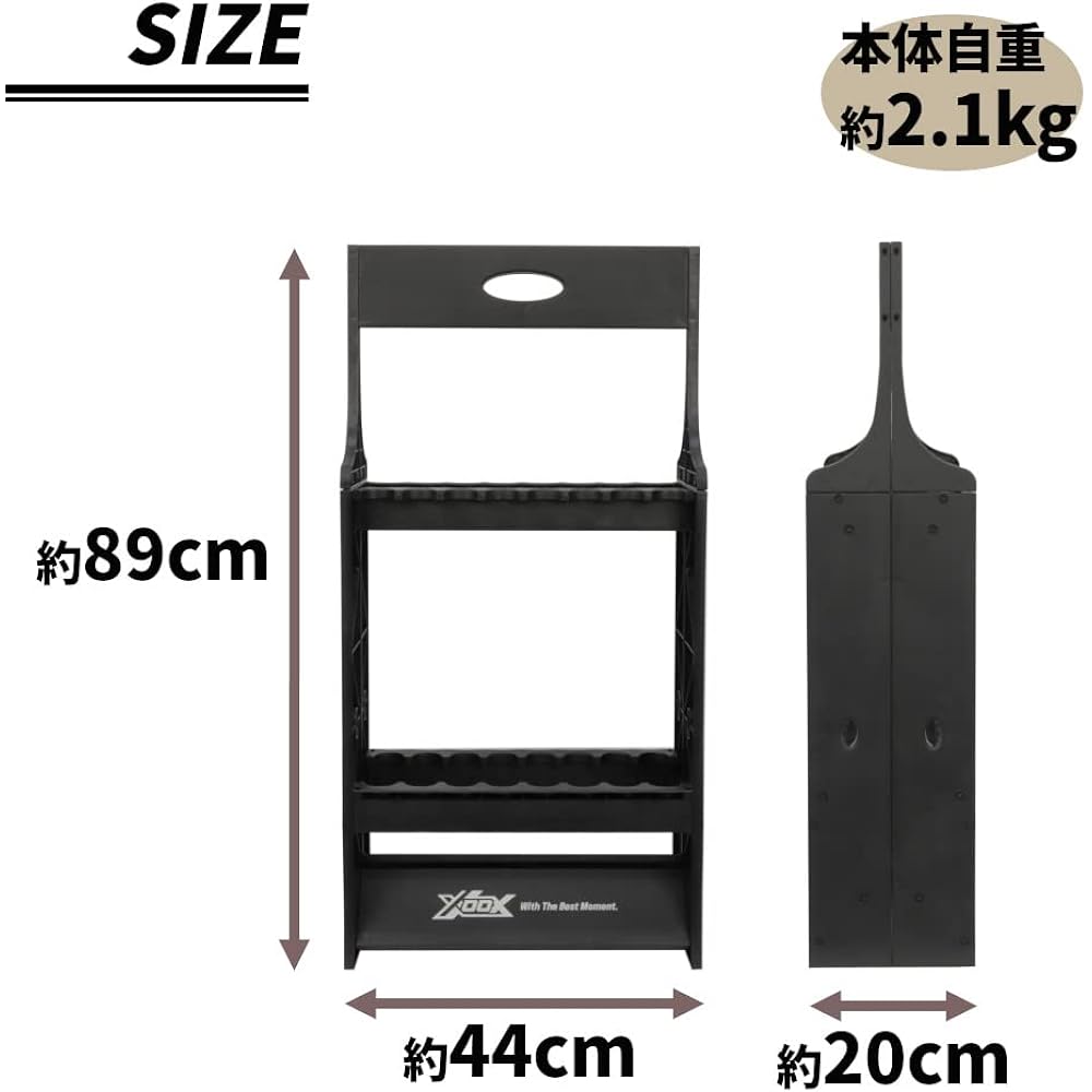 Takamiya XOOX rod stand 16 pieces black