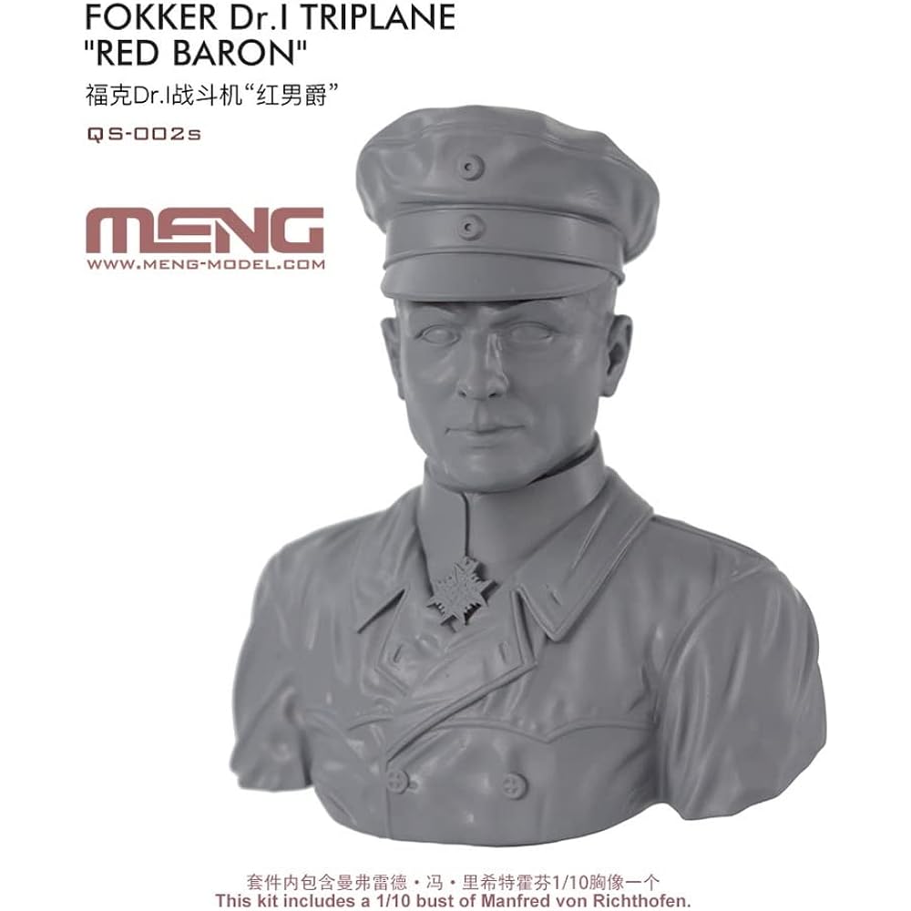 Mont Model 1/32 Luftwaffe Fokker Dr.1 Fighter Red Baron Plastic Model with Resin Bust Figure (Manufacturer's First Order Limited Production) MQS-002S