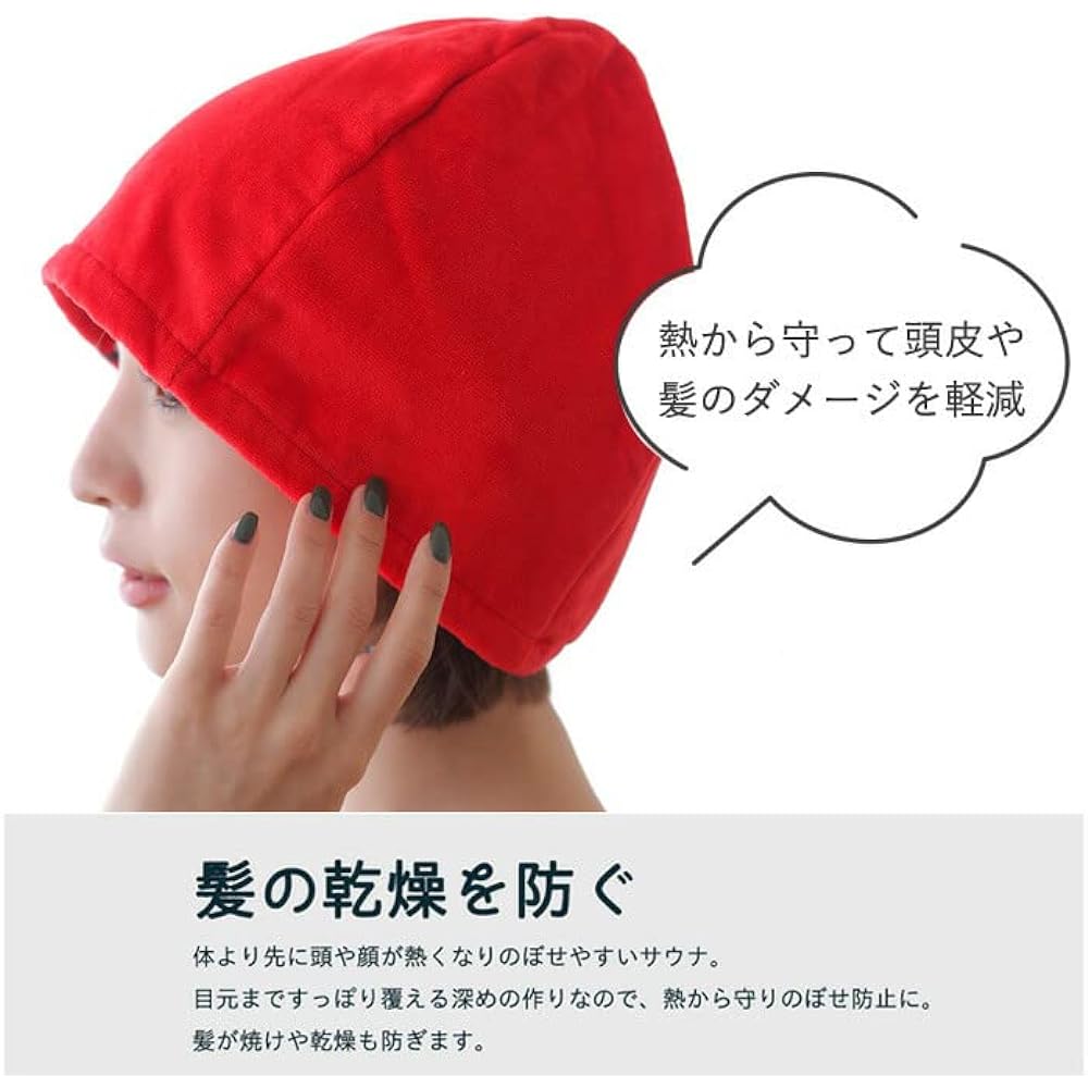 Sauna Hat Imabari Towel Sauna Mat Same Color Set Men's Women's Sauna Sauna Cap Towel Fabric Washable L Ruched Gray