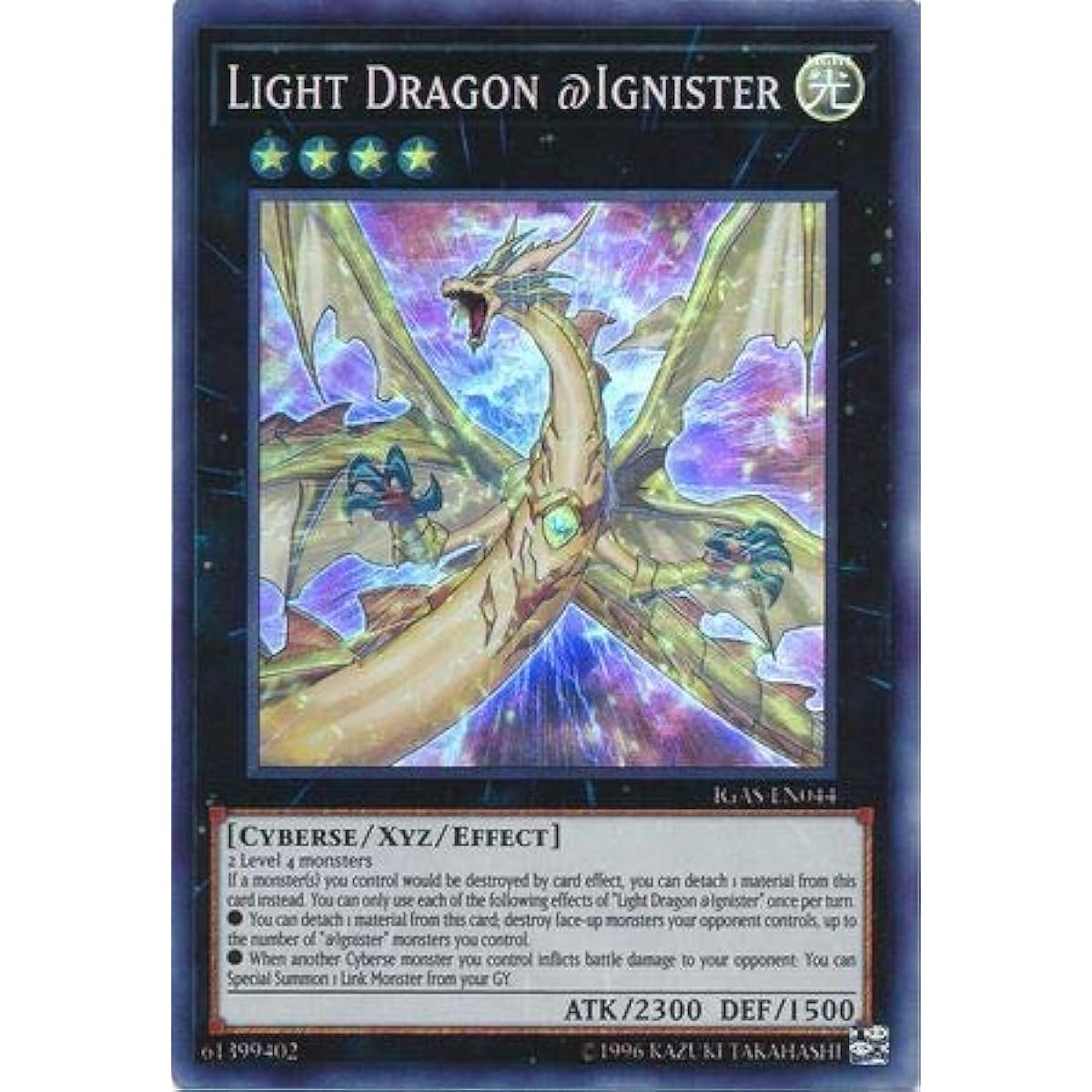 Light Dragon @Ignister - IGAS-EN044 - Super Rare - Unlimited Edition