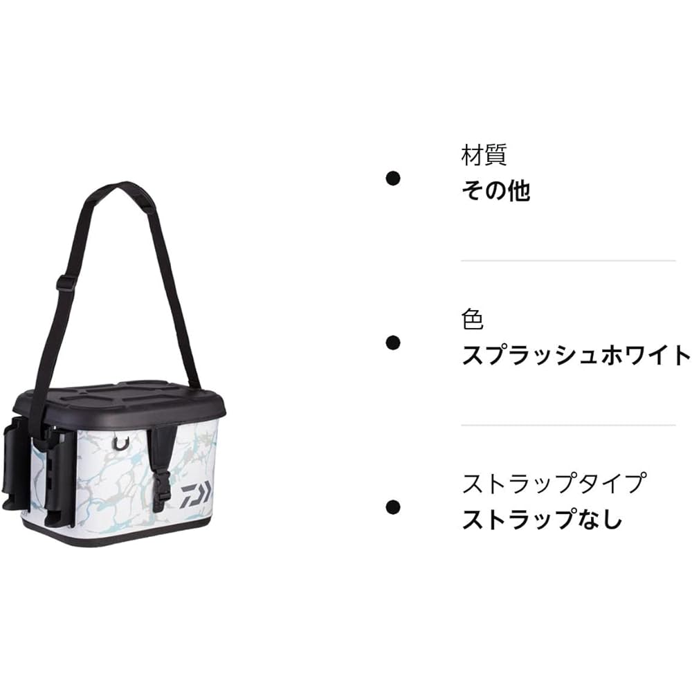 DAIWA MB Tackle Bag S(B)40S.WH