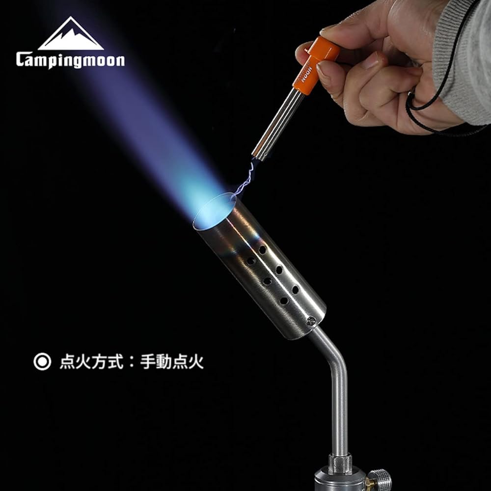 Camping Moon Torch Fire Starter Giga Power 2WAY Torch Camping Bonfire Cooking MT-3915/I-1010 Igniter with adapter for CB cans Can be used for both OD and CB cans