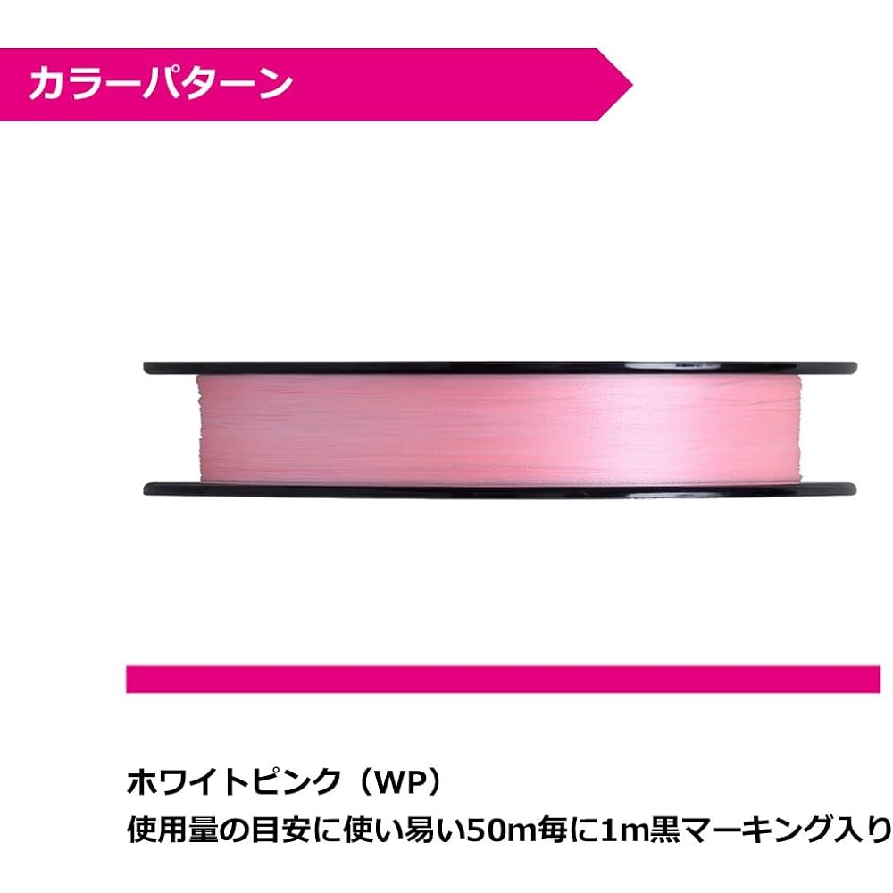 Daiwa (DAIWA) High specific gravity PE line Gekkabijin Durahebi-X4+1 No. 0.3~0.5 200m roll White pink Various