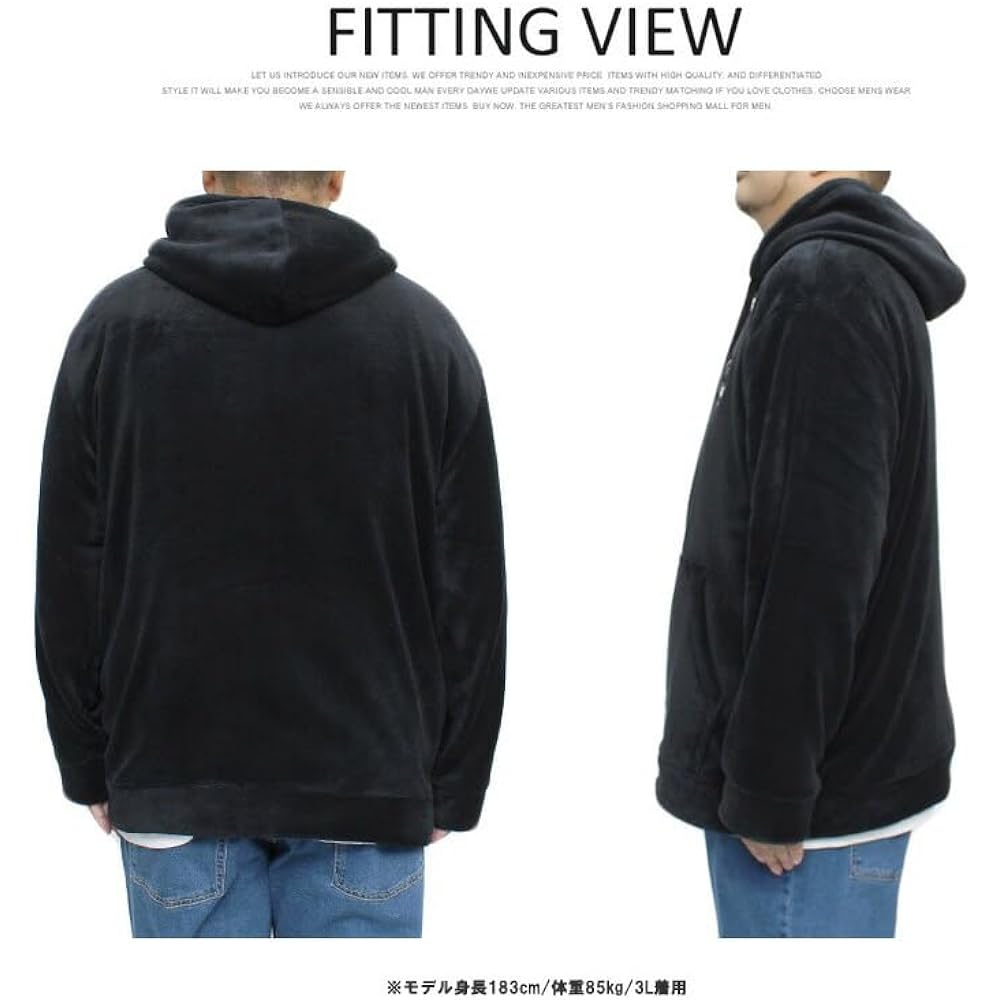 Wankodo Parka Men's Large Size Fluffy Boa Fleece Originated in Kyoto Yuru Chara Wankodo