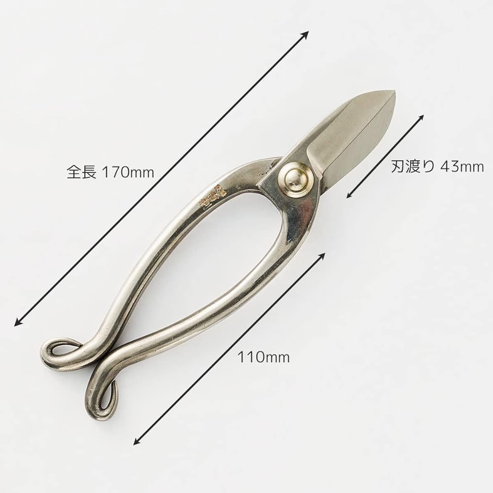 Aguri no Kura Geely Ikenobo scissors Stainless steel and rust resistant Made in Japan Made in Sanjo, Niigata Prefecture Handcrafted by blacksmiths Wooden scissors For plants, garden trees, flower arrangements, and bonsai