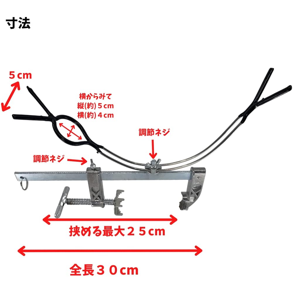 Marildo TOKYO Big Rod Holder Rod Holder Rod Stand Pipe Absolutely Fixed Type