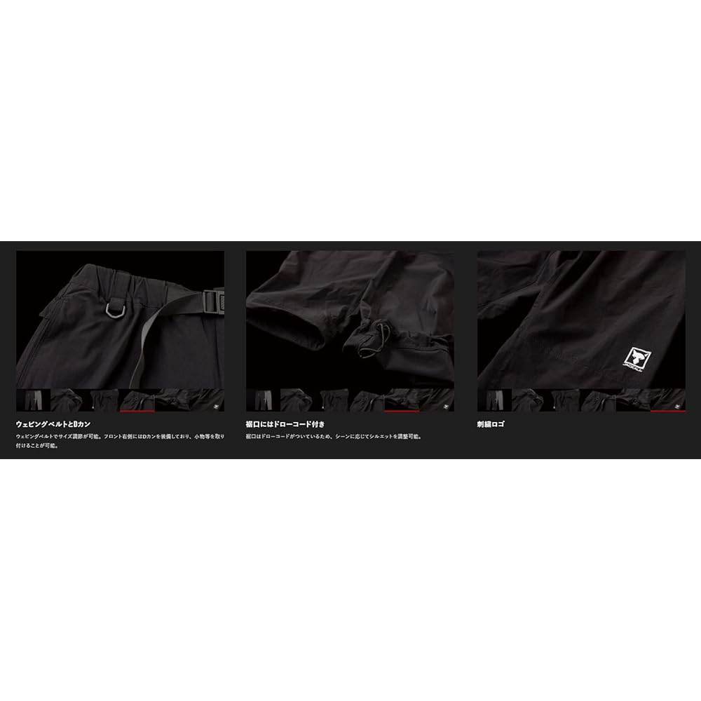 JACKALL Stretch Comfit Pants Black XL Size