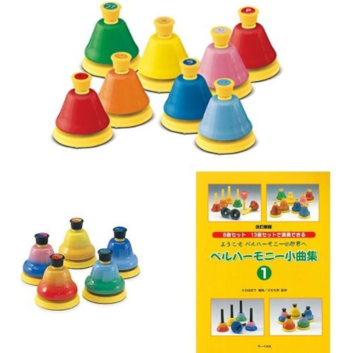SUZUKI Suzuki Bell Harmony Desk Type MBD-8 + MBD-5 + Song Collection Bell Harmony Small Piece Collection 1 Set