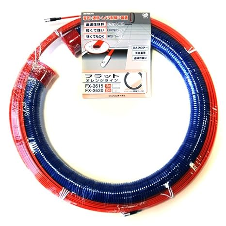 Densan Flat Orange Line FX-3615