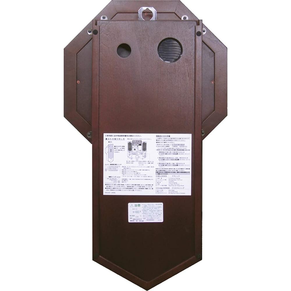 RHYTHM Pillar Wall Clock Analog Pendulum Electronic Chime Wood Brown (Semi-Gloss Finish) Bengler R 4MJA03RH06