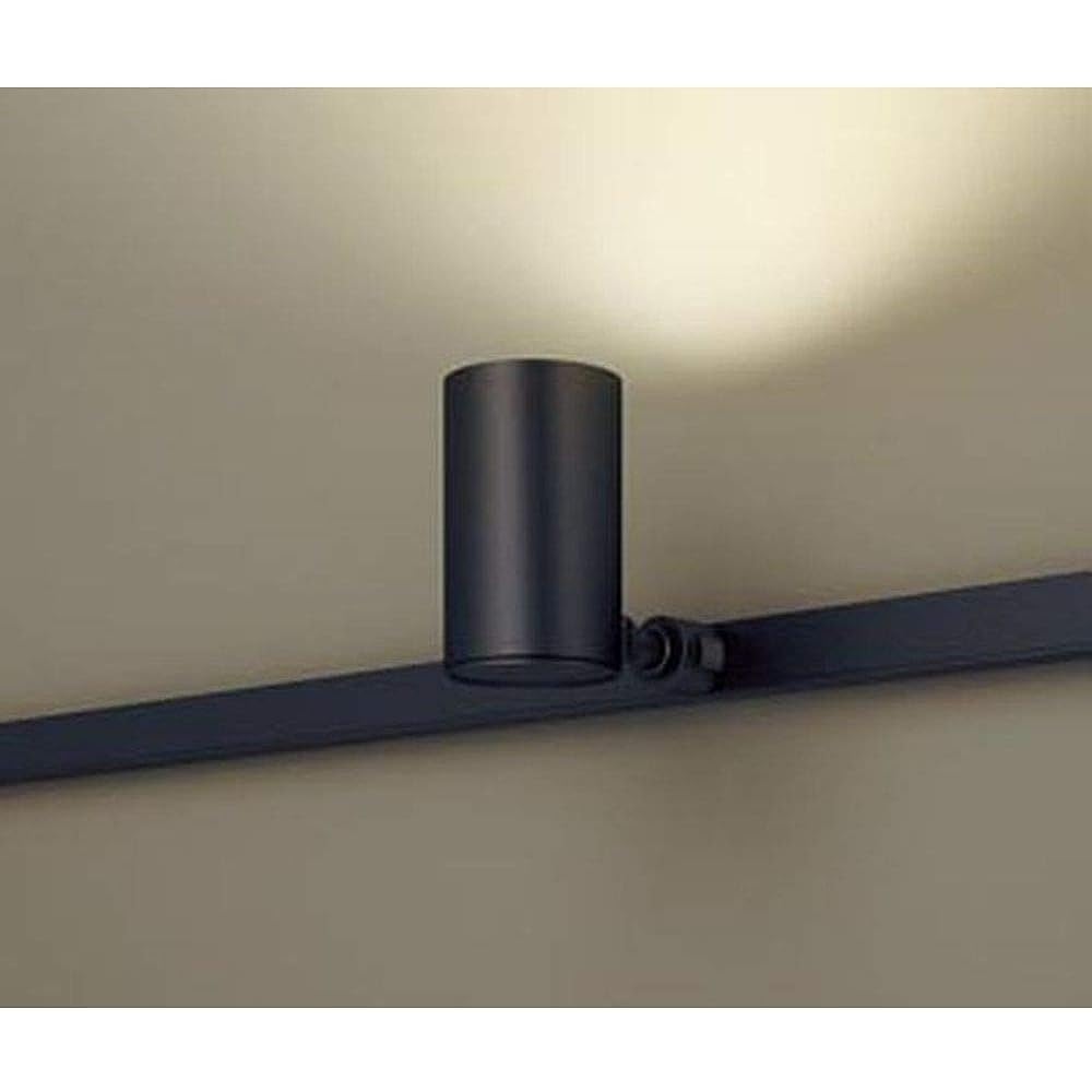 Panasonic Spotlight LSEB6117KLE1 100 Type Equivalent Light Bulb Color Black