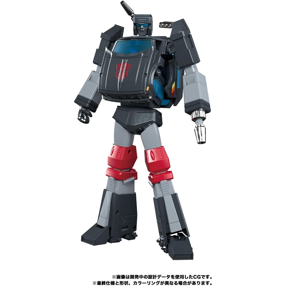 Transformers Masterpiece MP-56 Trailbreaker