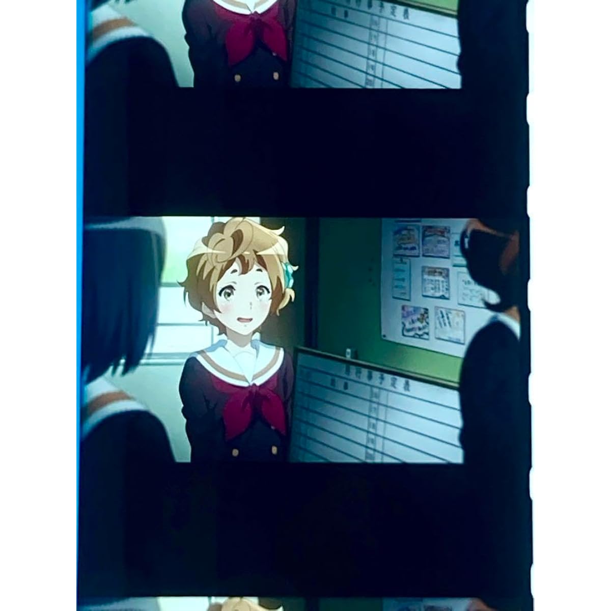 Front: Sound Euphonium Ensemble Contest Entrant Bonus Film