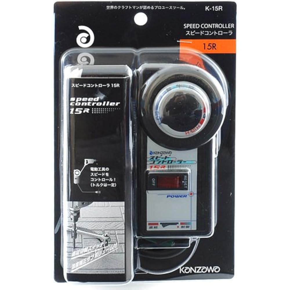 Kanzawa speed controller K-15R