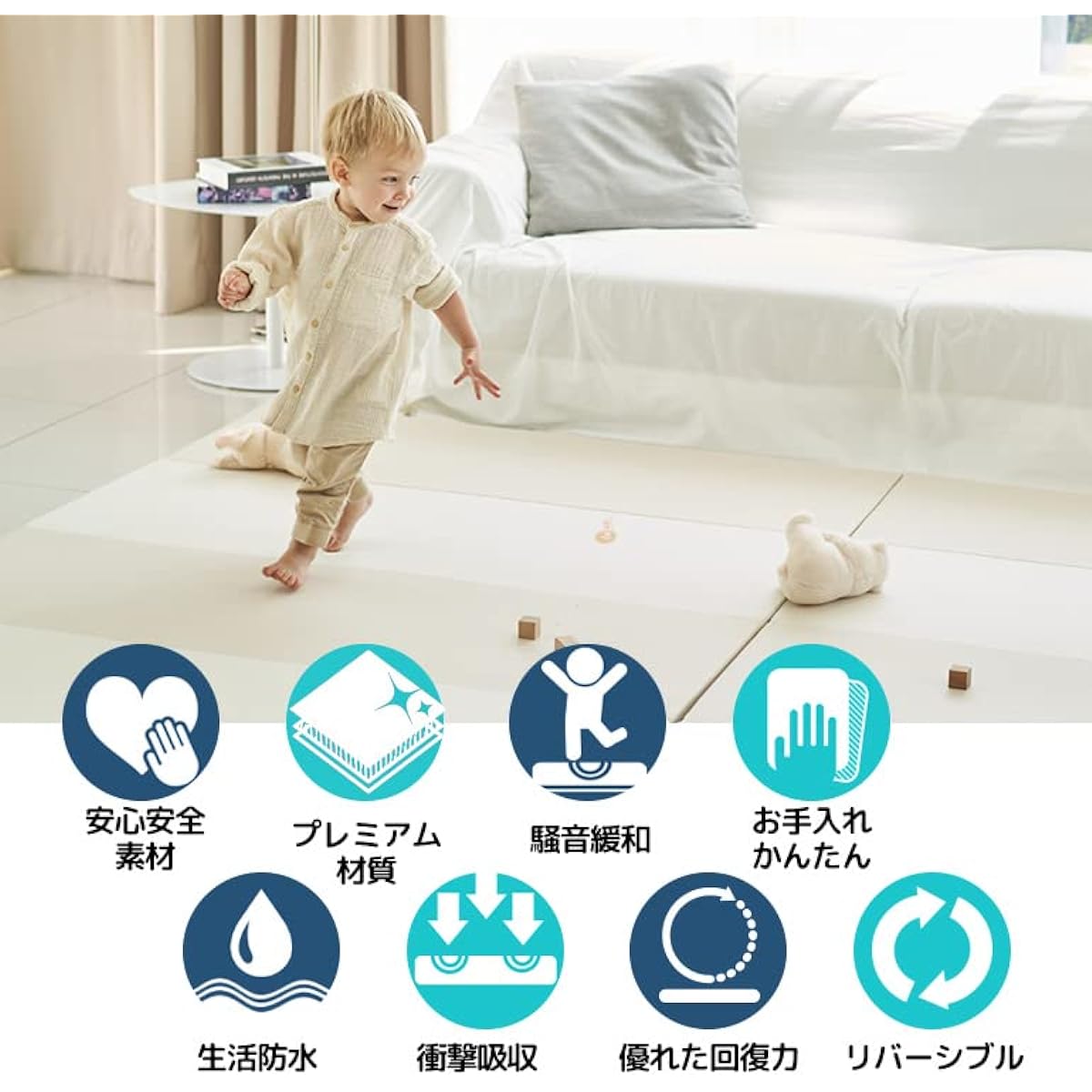 cm thick★ Baby mat Caraz play mat Made in Korea Winter Heating compatible Elastic baby mat Baby 4-tier Foldable Stylish Thick Waterproof Baby mat Large Flame retardant Thick mat Baby shower gift Double-sided use Easy to clean Caraz mat (Beige, 140x200cm)