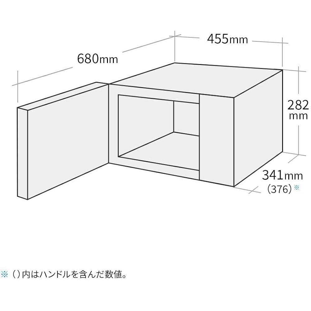 Sharp RE-F163-W (White) Microwave Oven 16L Flat Chamber