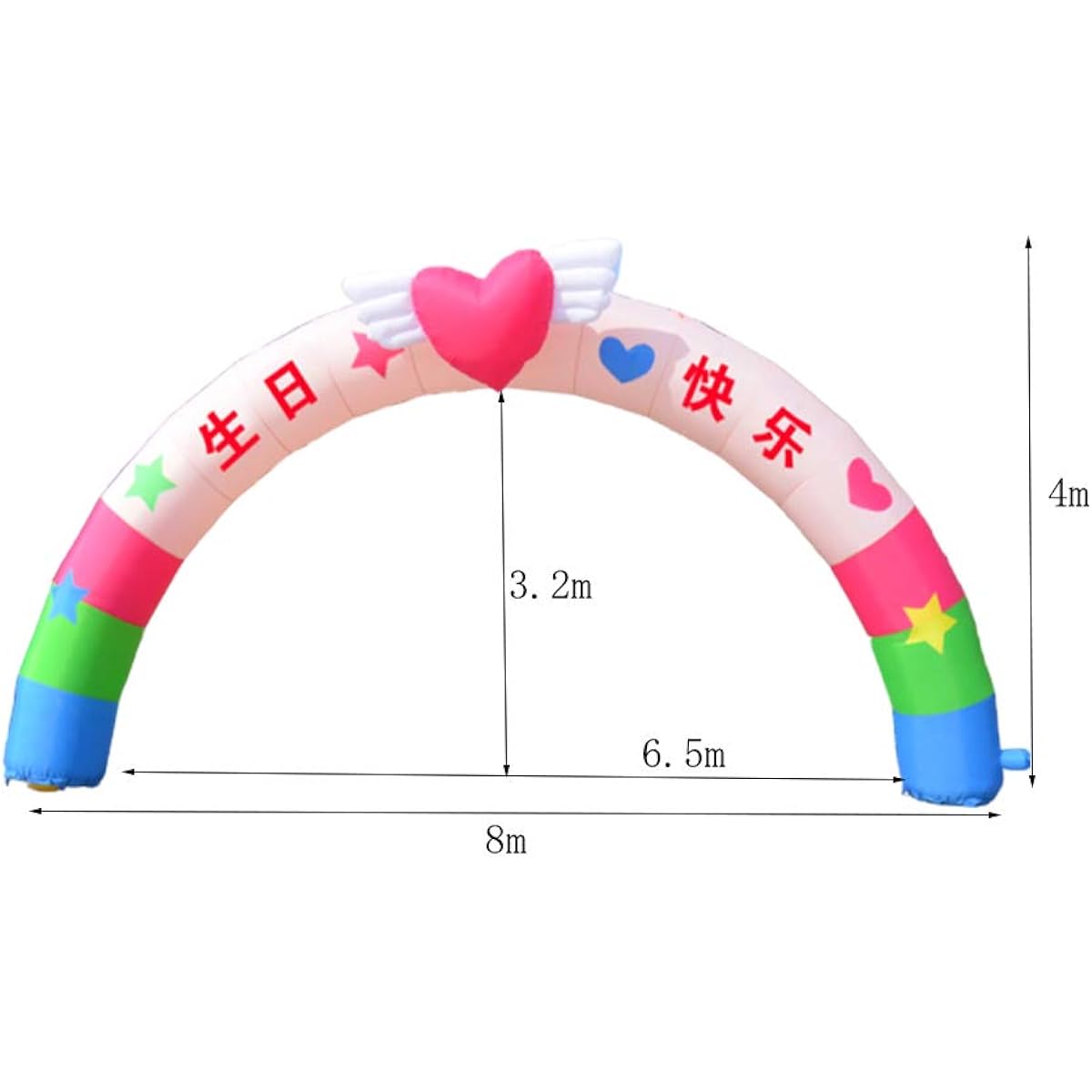 JIAWANSHUN Air Blow Arch, Inflatable Arch, Balloon Arch, Air Arch, Foldable, Adjustable Size, Inflatable Decoration, Inflatable, Event, Party, Wedding, New Year's Party, Marathon, Christmas, Cultural Festival, School Festival (Heart Shape, 8m)