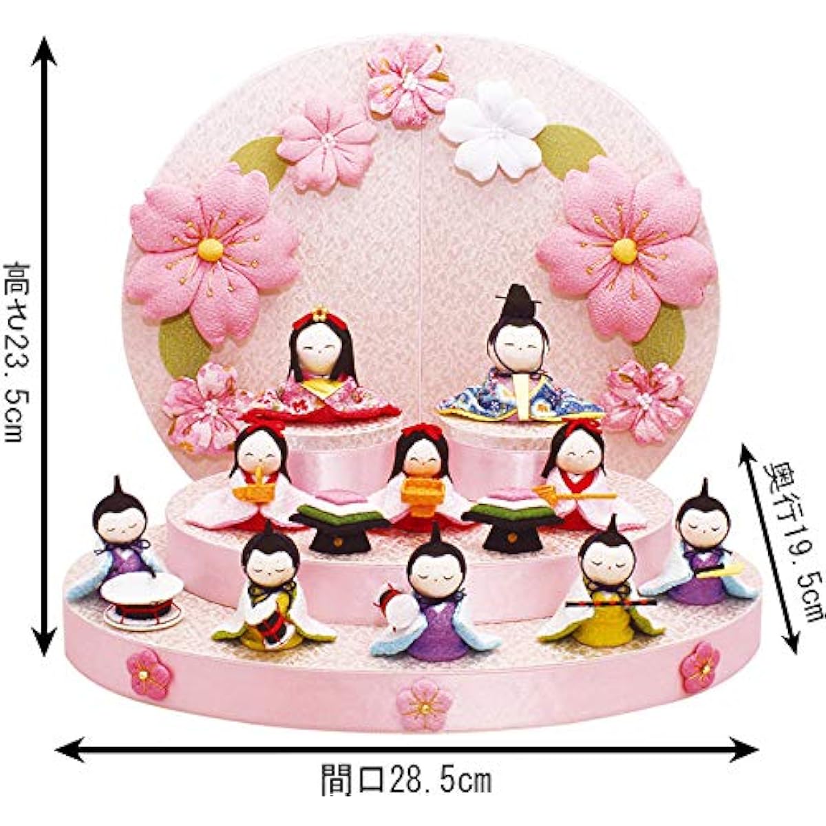 Hina Doll Ryukodo Compact Hina Doll Hina Tiered Display Ten-Person Display Hanaen Hina swrk-1-838
