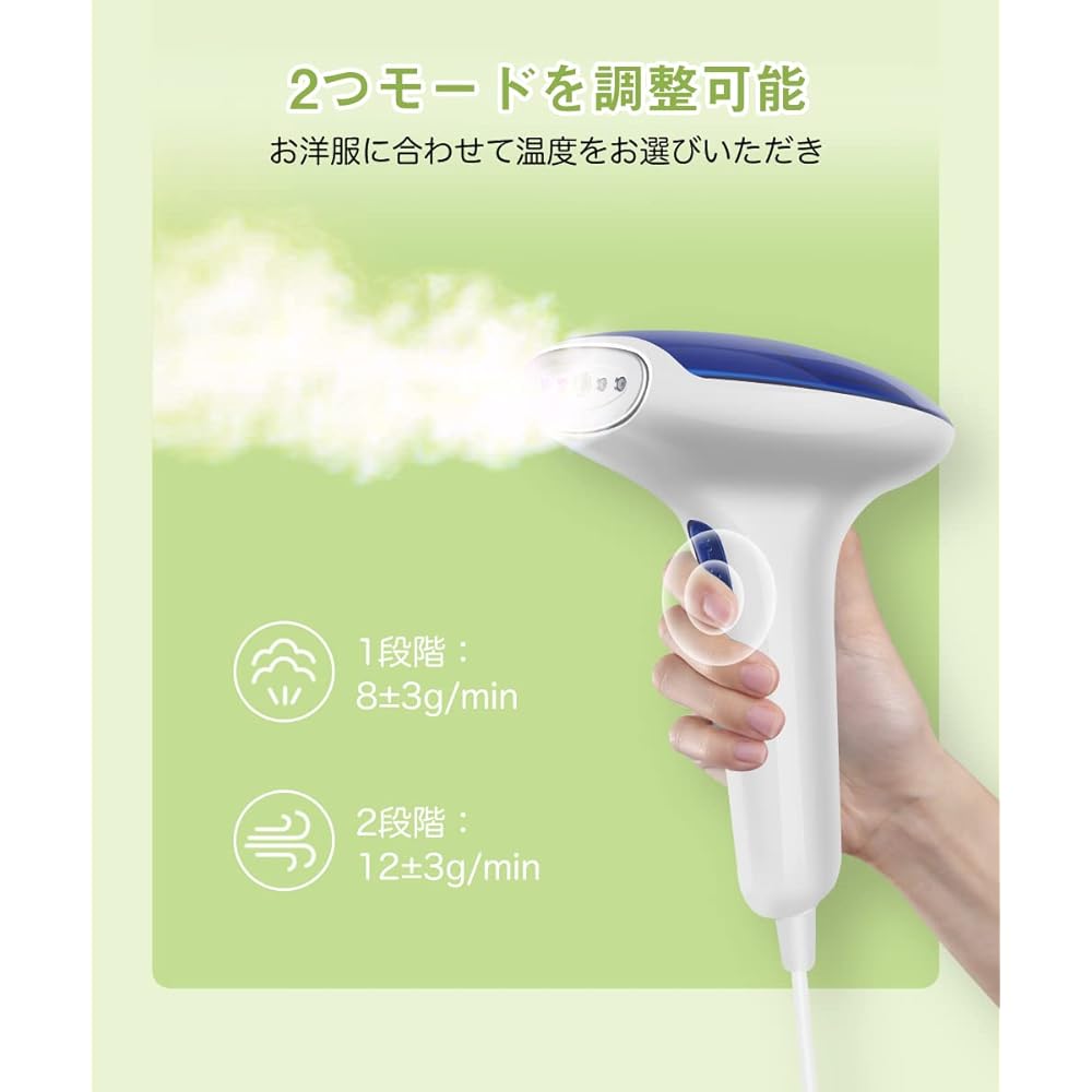 Iron Steam iron "Starts up in 20 seconds" Removes wrinkles while hanging on hanger Powerful Small Lightweight Compact Handy iron Clothes steamer Deodorizing Disinfecting For home use For business trips PSE certified