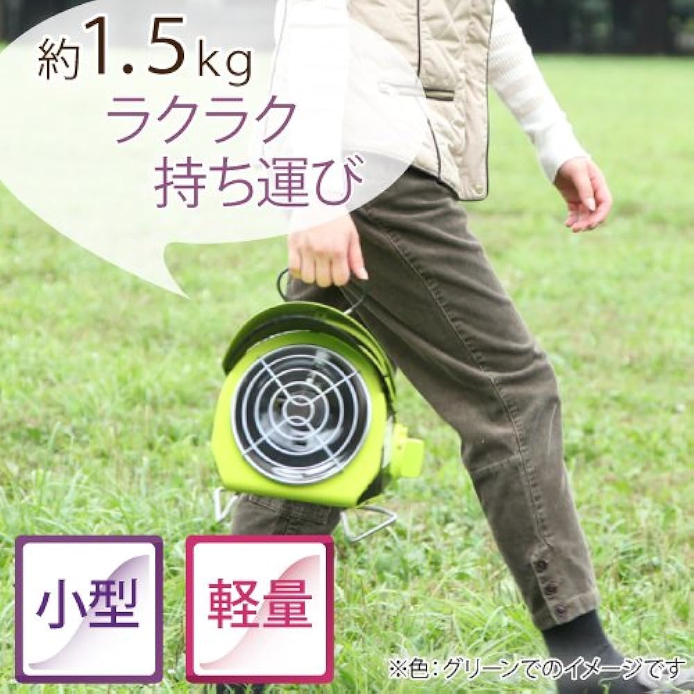 <IWATANI> Iwatani Cassette Gas Outdoor/Fishing/Camping/Sports Heater (CB-ODH-1-GR CB-ODH-1-OR)