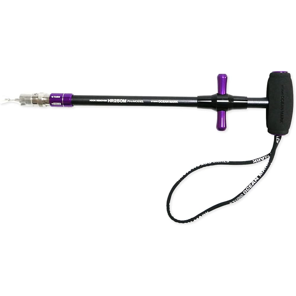 Studio Ocean Mark Hook Remover STUDIO OCEAN MARKHook Remover Pro MODEL HR250M PP (Pro Purple)