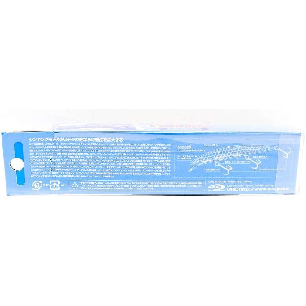OSP RUDRA130S Icle W Chart C