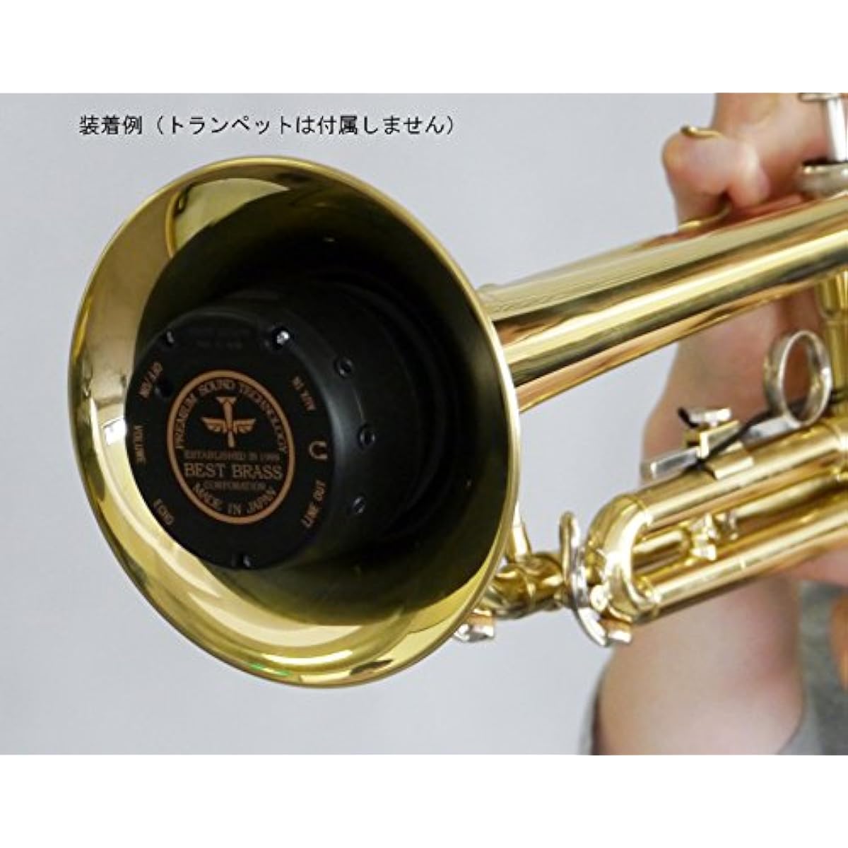 BEST BRASS III EB3-TRP for Trumpet