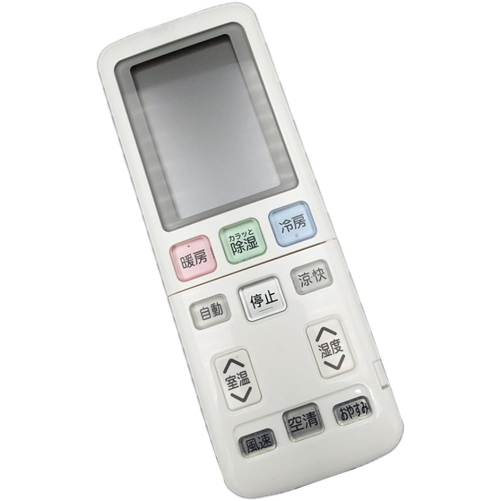 RAR-4A2 Hitachi air conditioner remote control (white)