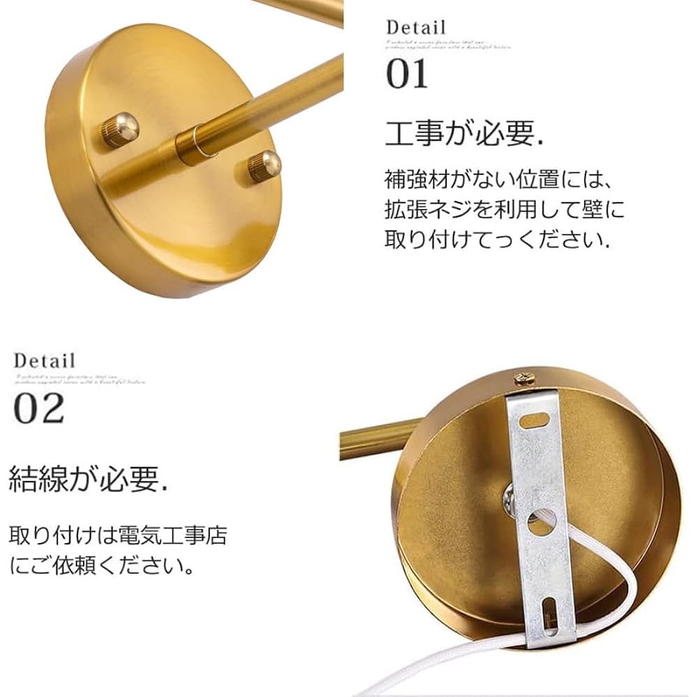 Chende Bracket Light Brass Wall Light Retro 2 Lights Wall Hanging Light Wall Lamp Stylish Light E26 Gold Washroom Washroom Mirror Room “Wall-2Light-Gold-JP”