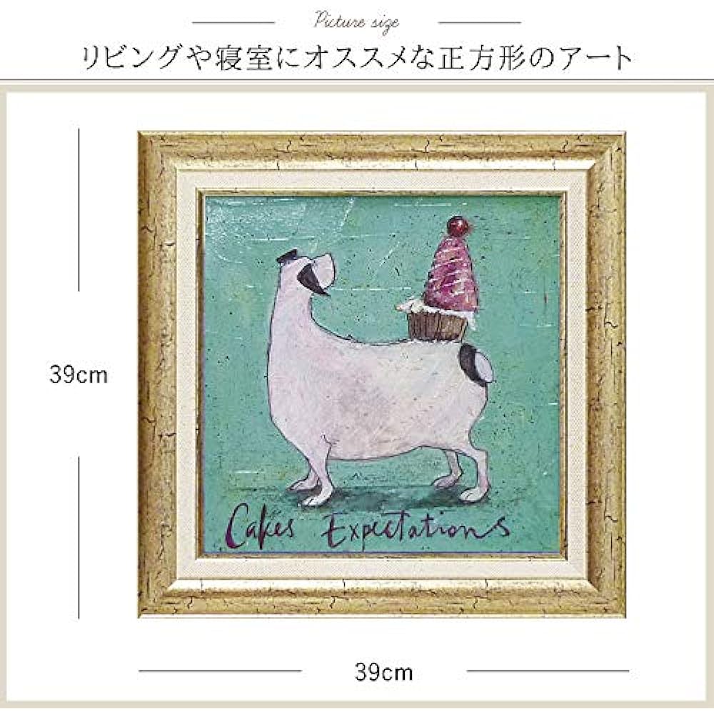 U-Power Art Frame/Modern Contemporary Multicolor Size: W39 x H39cm