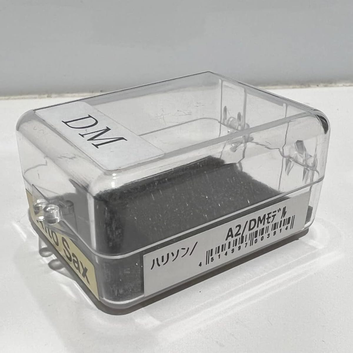 HARRISON A2/DM model ligature alto saxophone Harrison