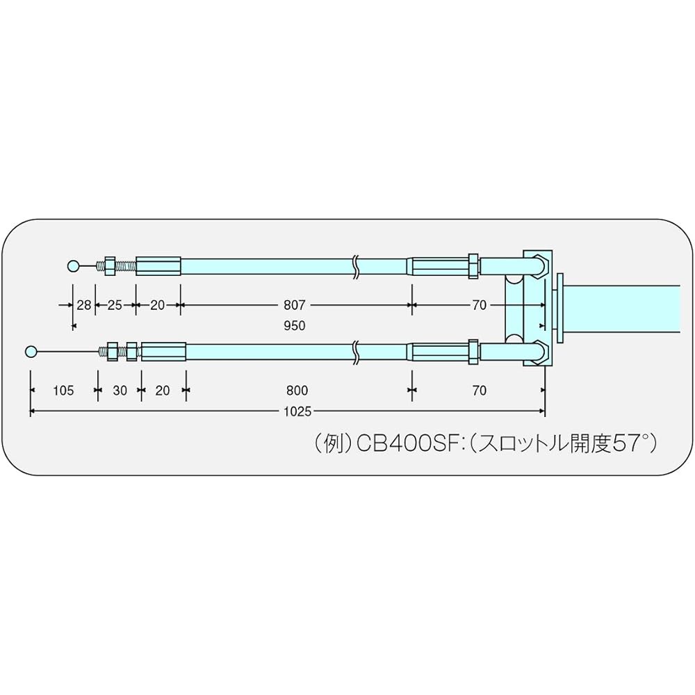 POSH Motorcycle Supplies Slim Slim Line High Throttle Kit Black CB400SF | CB400SF Version S | CB400SF V Tech | CB400SF Spec-II/III | FTR223 050567-K1