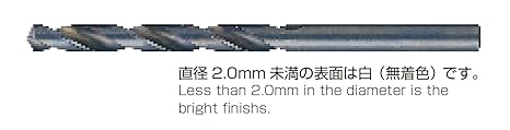 Fujikoshi NACHI Standard Drill (for Ironwork) Bag SD 0.3mm (Metal/Metalwork)