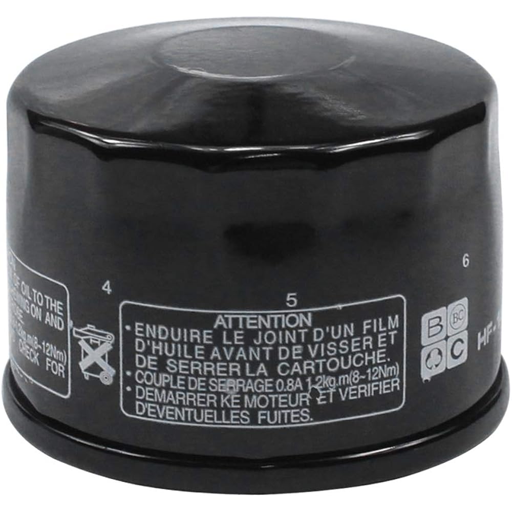LOCOPOW Oil Filter Replacement for Yamaha Vstar 1300 XVS 1300 2007-2012 Raptor 660 YFM660R 2001-2005 Kodiak 700 YFM700 2016-2017 Grizzly 700 2016-2017.