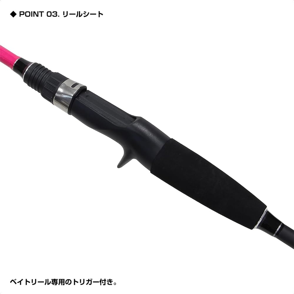 OGK Takoegi rod TKEG18 180
