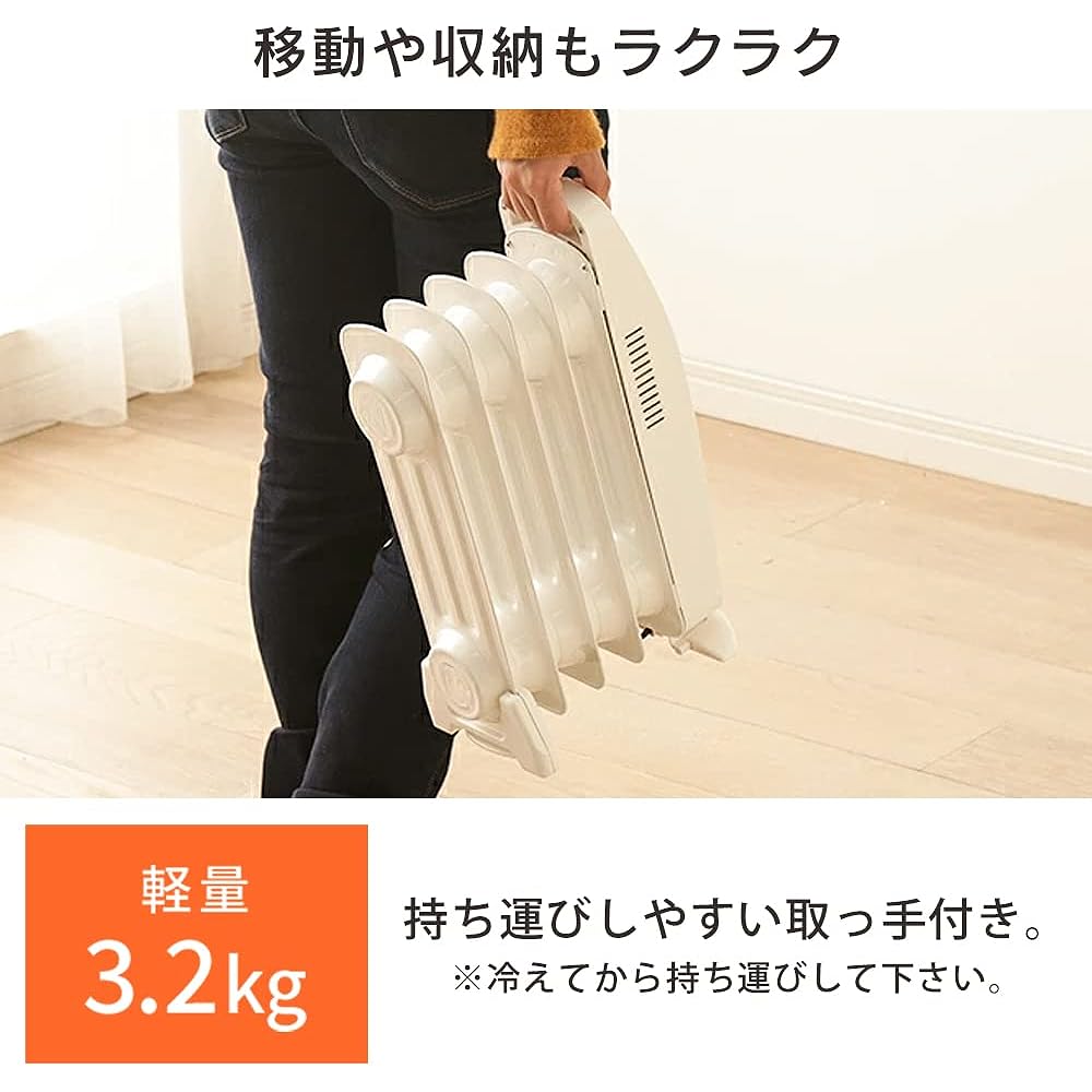IRIS OHYAMA KOH-50M-W (White) Mini Oil Heater 500W