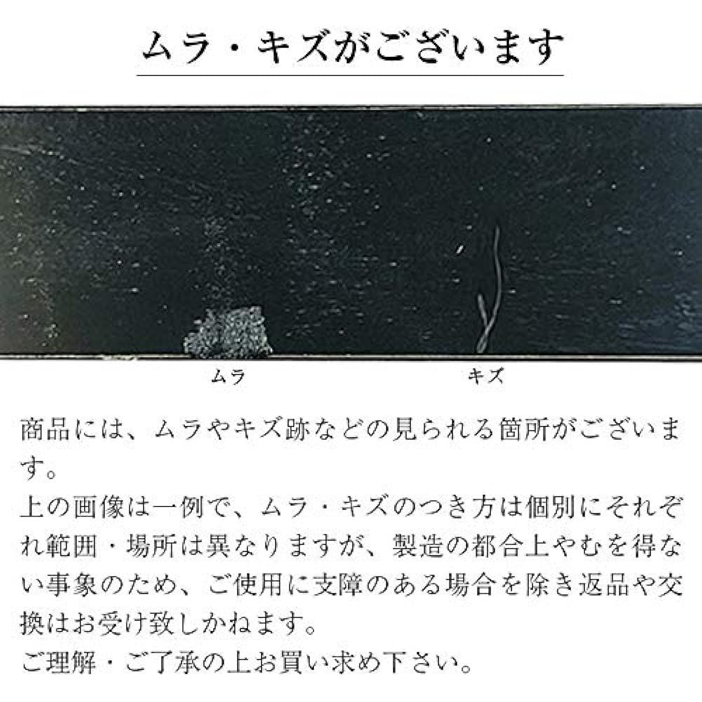 Hexagonal iron rod for training (rokkakukanabou) 2 shaku (approx. 60cm)