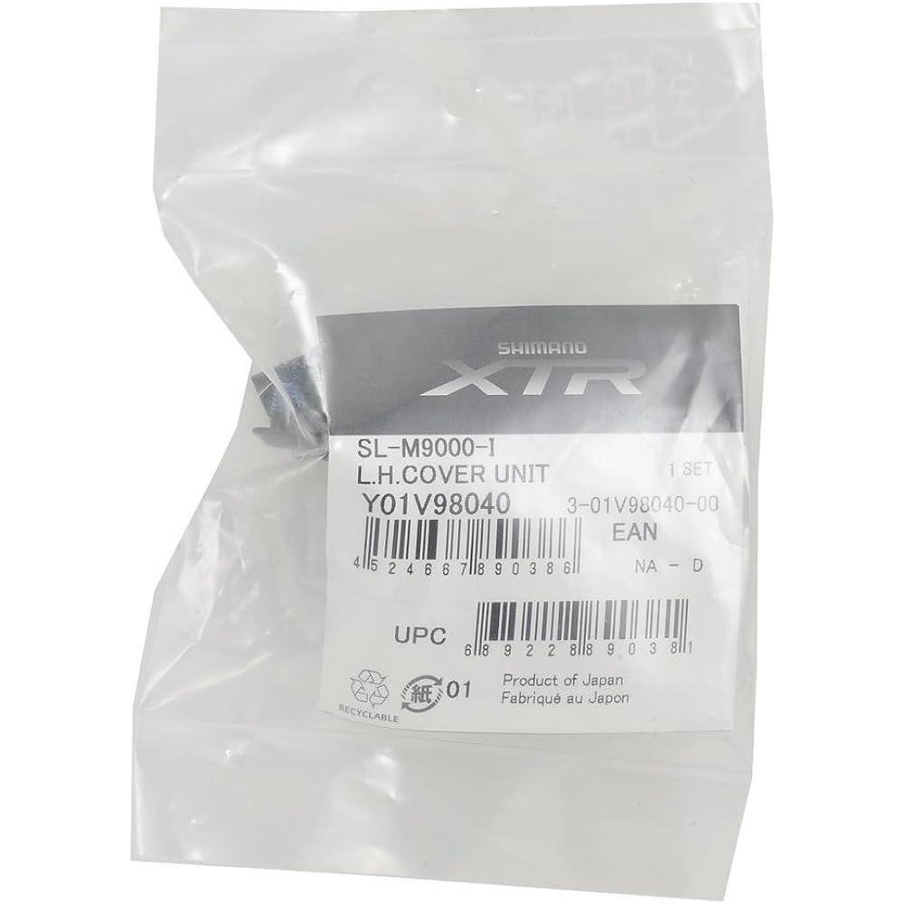 SHIMANO SL-M9000 I Cover UT Y01