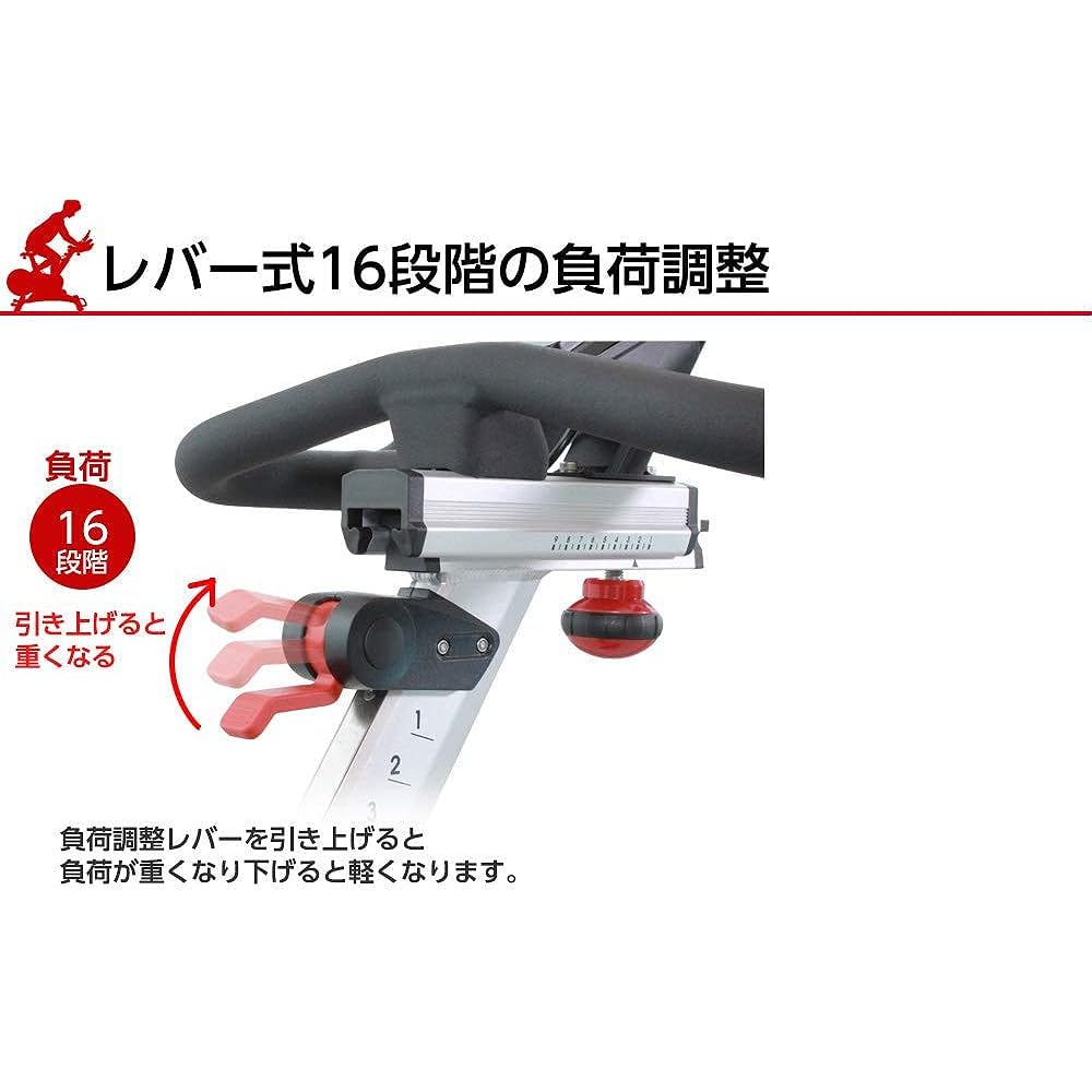 Tokyu Sports Oasis Fitness Bike WEBGYM BIKE Indoor Cycle S.7